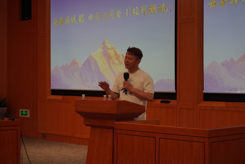 雷恩DBA研学实录第一站1147.png