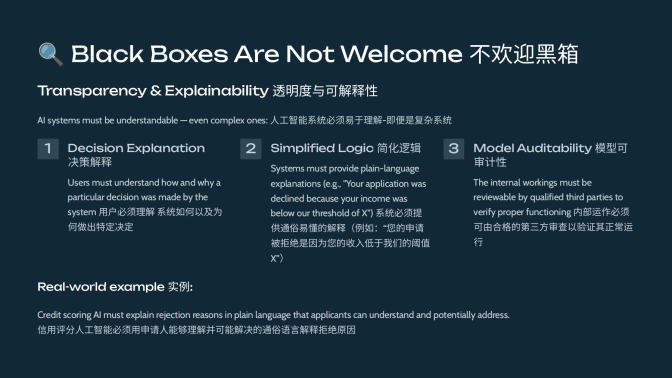 Mehdi教授讲座新闻1650.png
