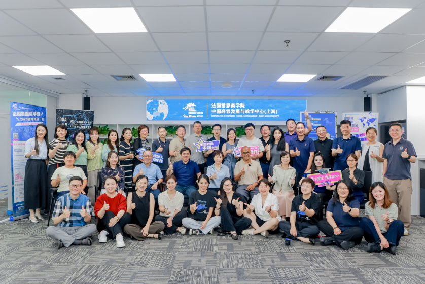 Mehdi教授讲座新闻3073.png