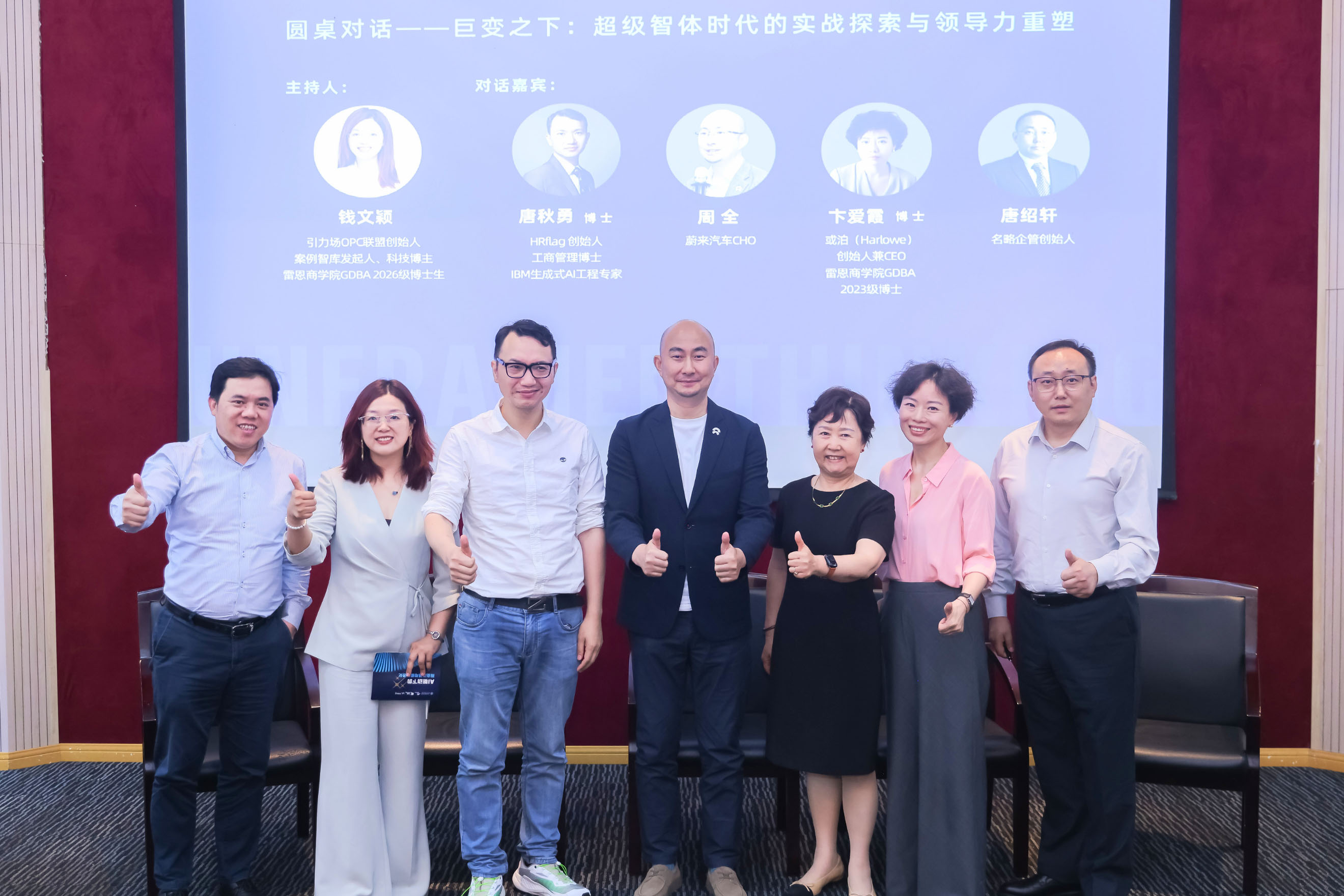照片优化 拷贝.jpg