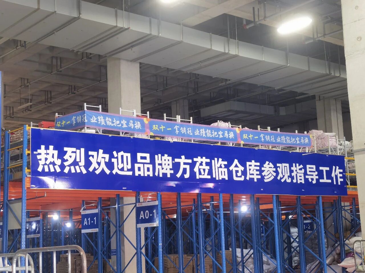888.jpg